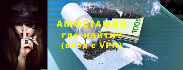 мет Беломорск