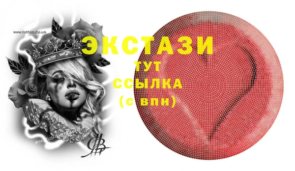 мет Беломорск