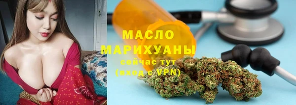 мет Беломорск