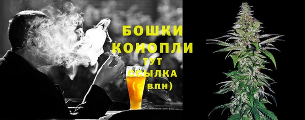 метамфетамин Белоозёрский