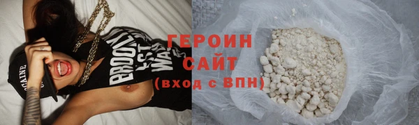 мет Беломорск