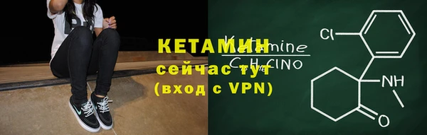 мет Беломорск