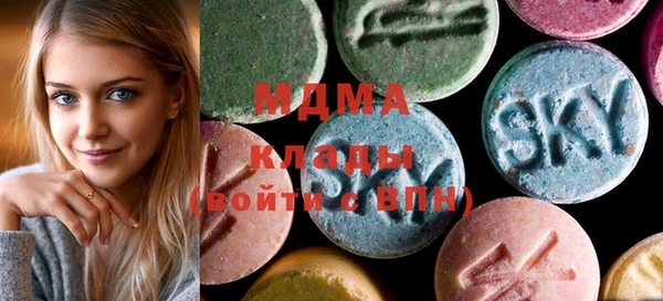 кокаин премиум Белокуриха