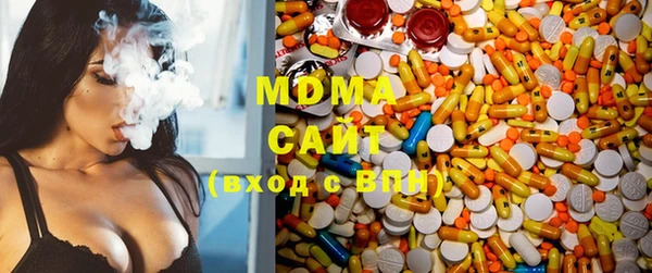 кокаин премиум Белокуриха