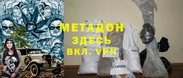 мет Беломорск