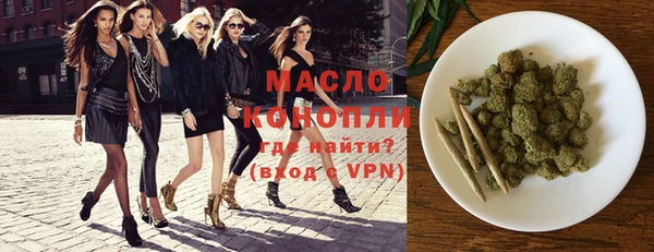 мет Беломорск