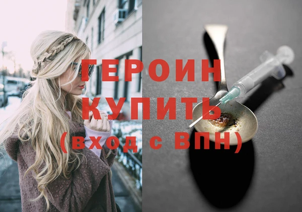 мет Беломорск