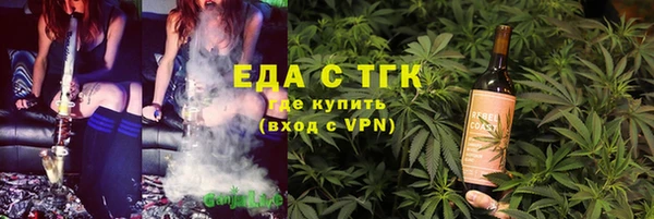 мет Беломорск