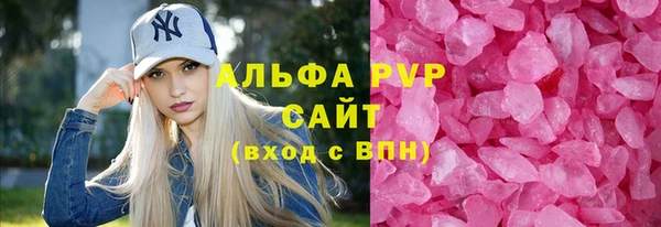 мет Беломорск