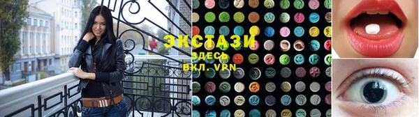 мет Беломорск