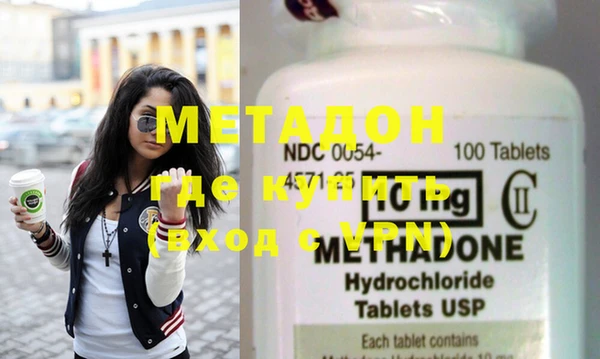 мет Беломорск