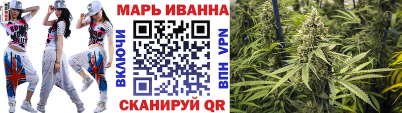 Шишки марихуана VHQ  kraken рабочий сайт  Курильск  купить закладку 